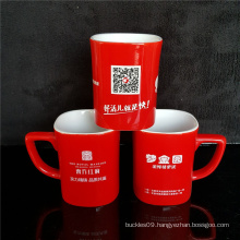 Custom Mug Printed Black Red Ceramic Cup for Drink